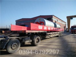 40万大卡热水专用锅炉