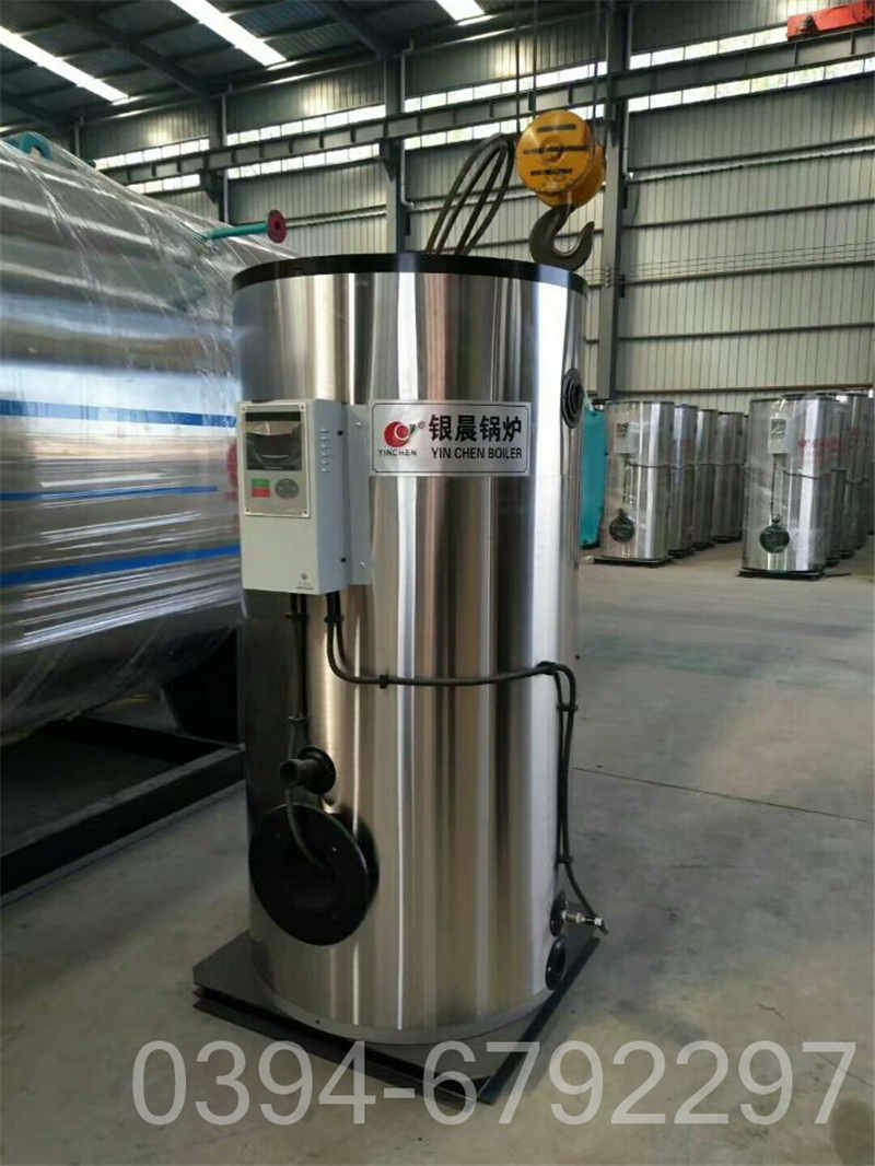 开水器供应(图3)
