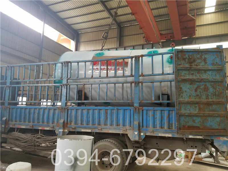 导热油炉清洗剂厂家(图2)