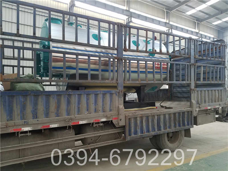 反应釜导热油炉(图2)