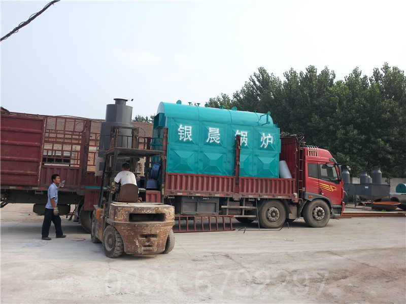 天然气锅炉环保(图1)