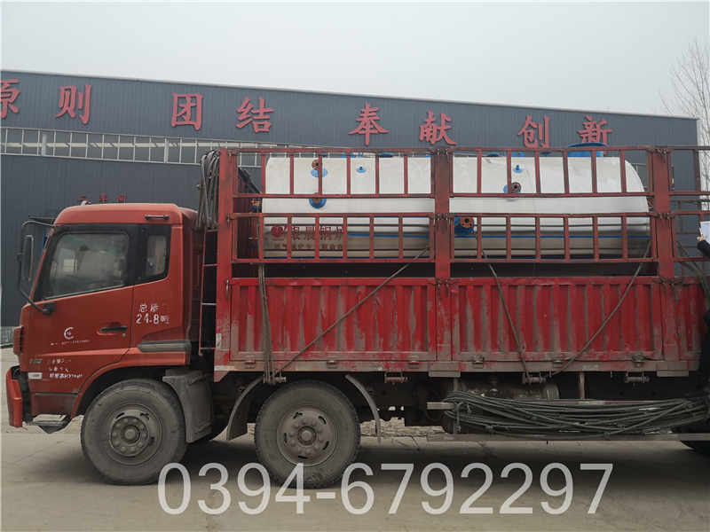 导热油炉生产工艺(图1)