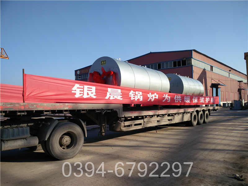 燃气锅炉行业(图3)