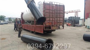 两吨燃油燃气热水锅炉