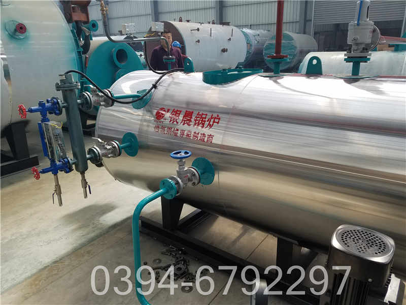 2100kw冷凝低氮热水锅炉(图2)