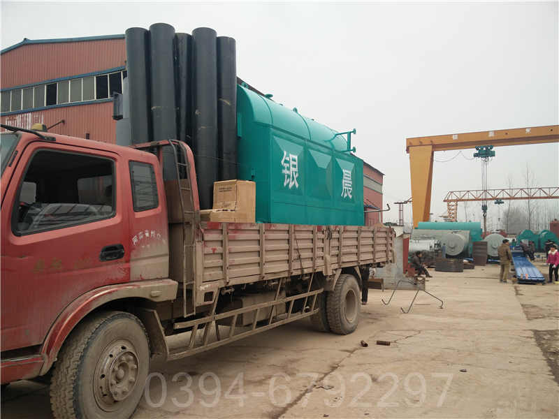 1050kw燃气热水锅炉(图3)