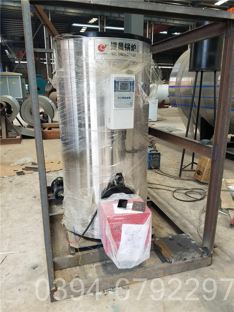 天然气锅炉燃气压力(图1)