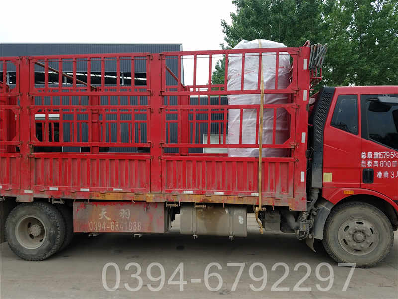 燃油锅炉的型号(图3)