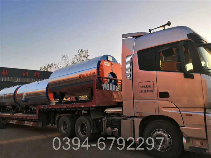 蒸汽锅炉的使用(图3)