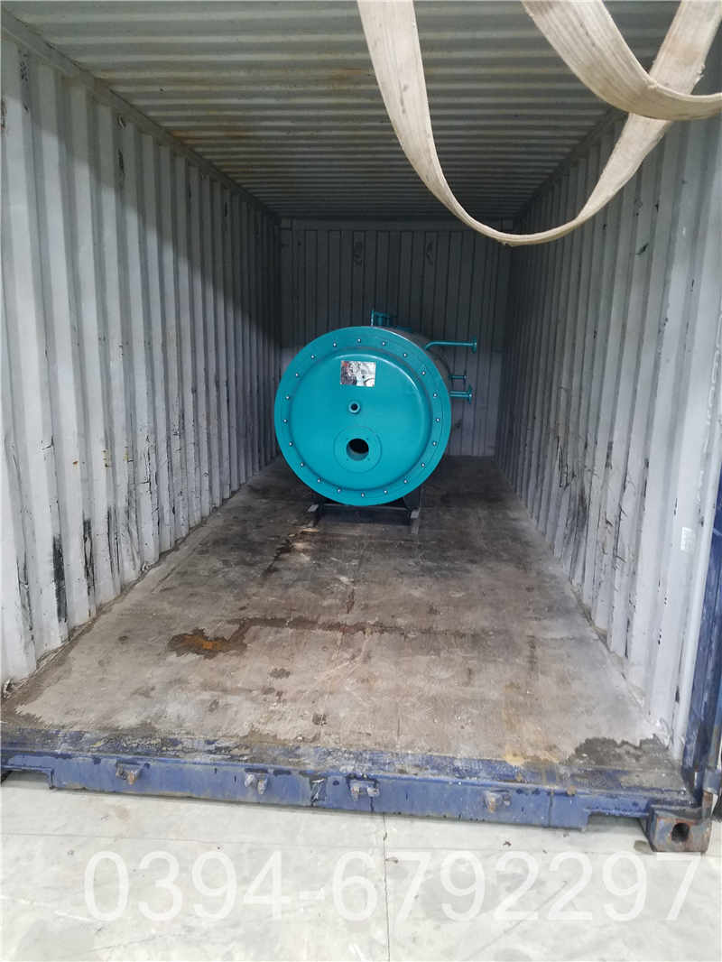 20吨蒸汽锅炉(图3)