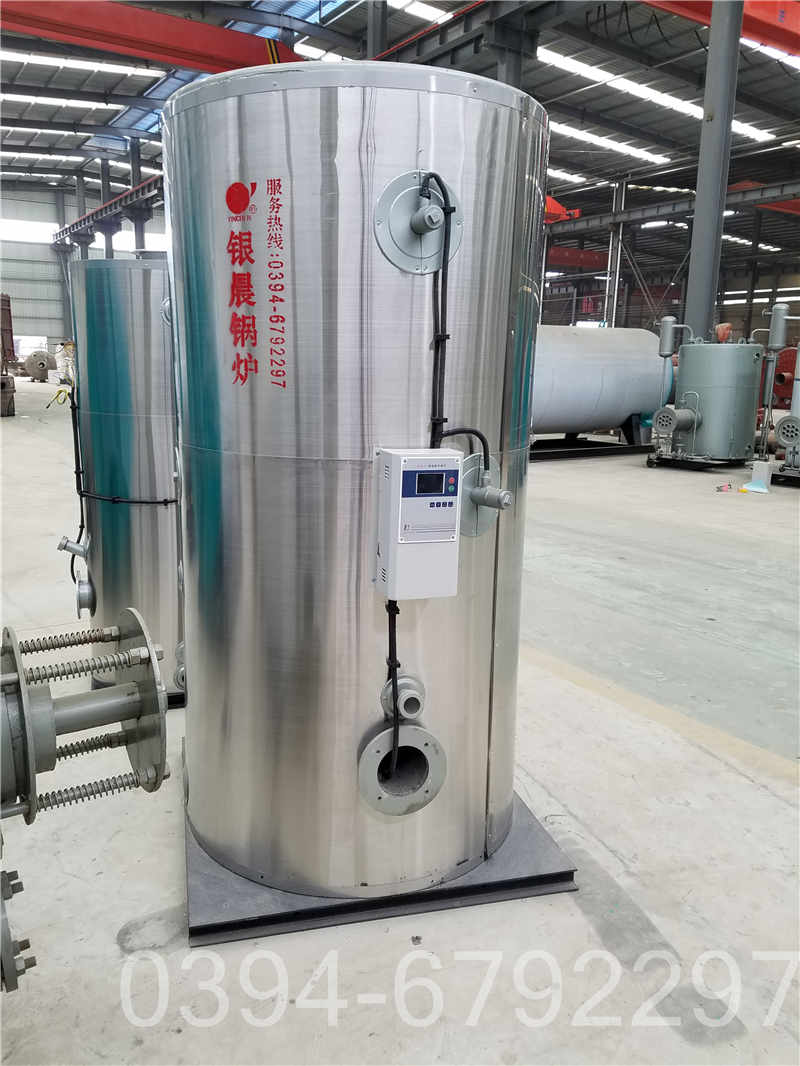 蒸汽锅炉怎么选型(图3)