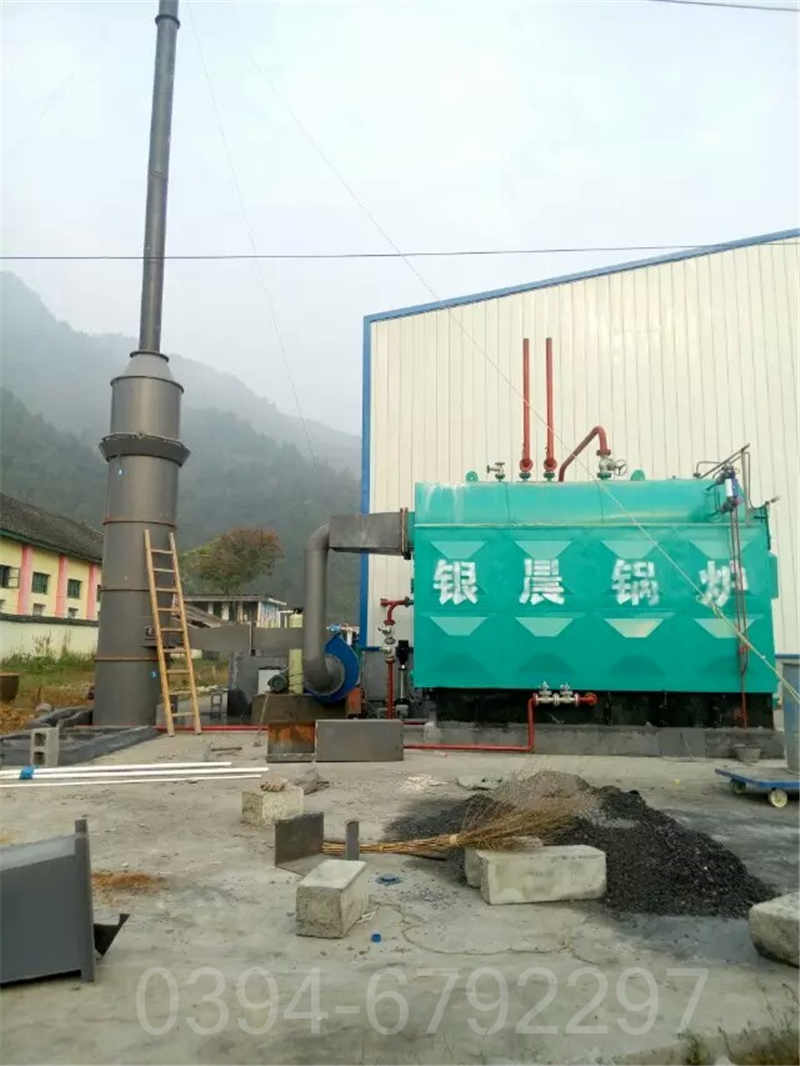 服装蒸汽锅炉(图2)