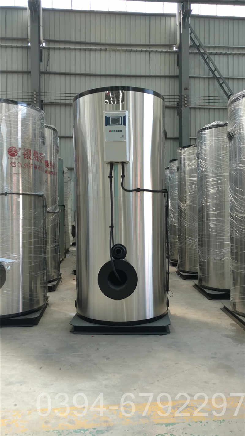洗浴专用锅炉厂(图2)