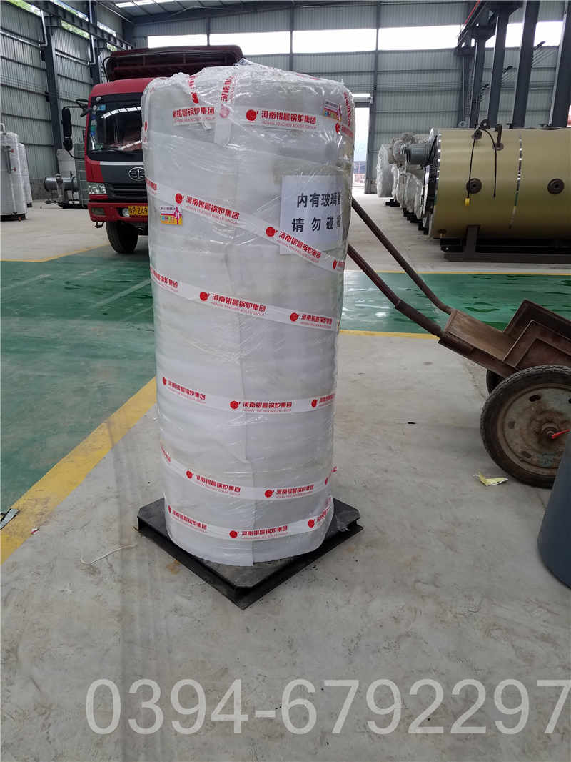 燃煤热水锅炉厂(图2)