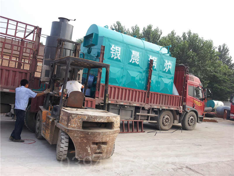 40万大卡热水采暖锅炉(图3)