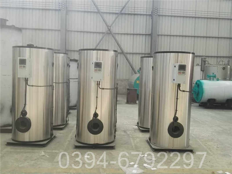 燃气锅炉与燃煤锅炉(图3)