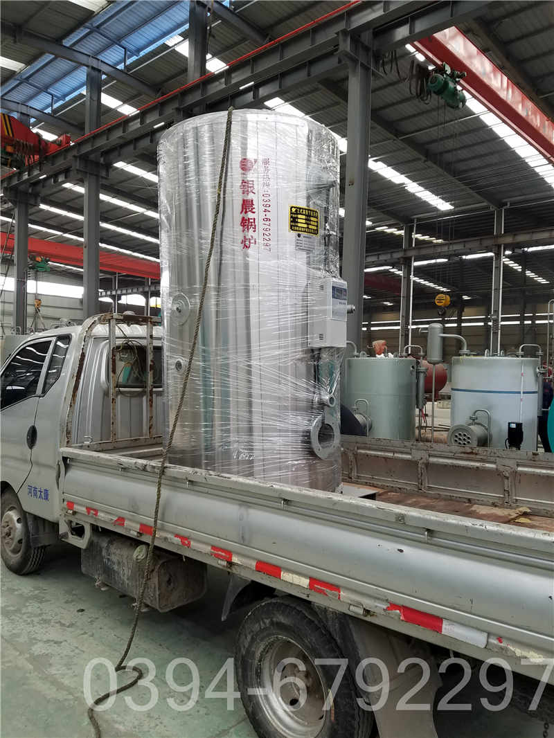 蒸汽锅炉燃气价格(图2)