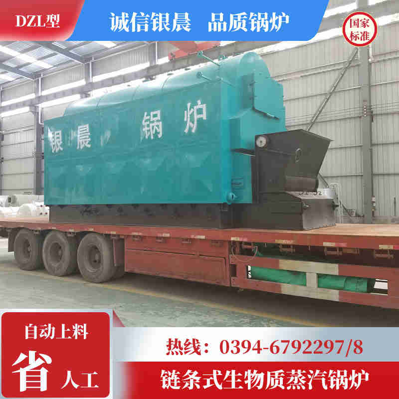 WNS12-1.25-QY天然气蒸汽锅炉太康县银晨锅炉有限公司(图1)