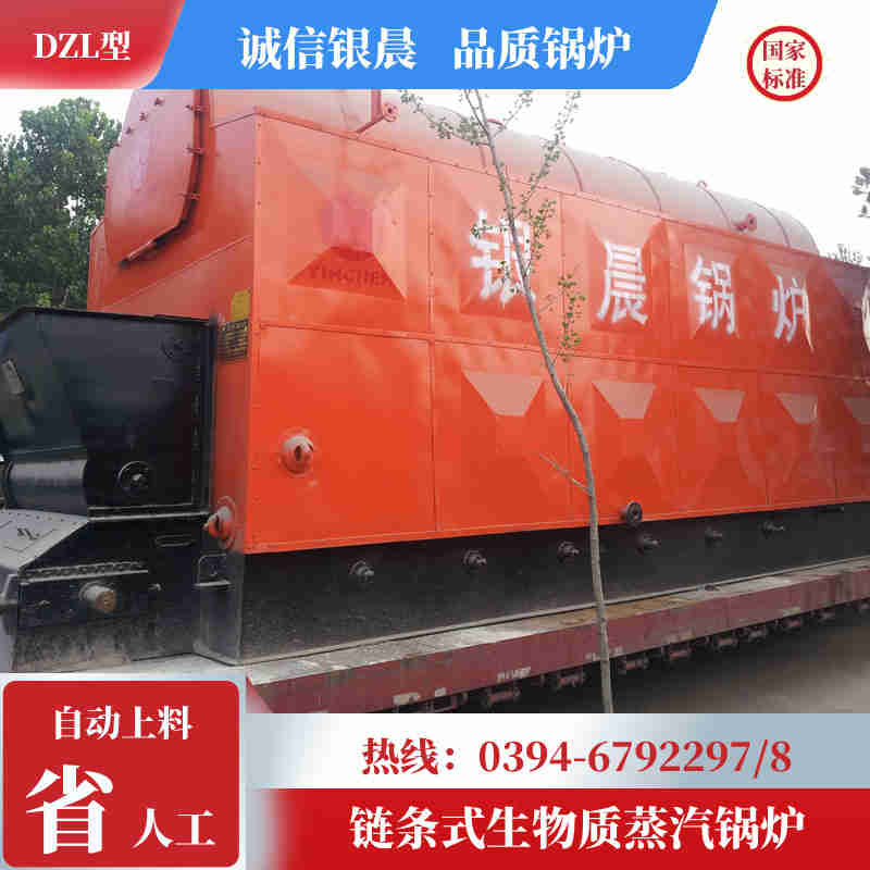 WNS2-1.25-QY燃油蒸汽锅炉太康银晨锅炉厂(图3)