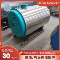 12吨柴油蒸汽锅炉太康县银晨锅炉厂