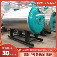 15吨冷凝蒸汽锅炉银晨锅炉售后