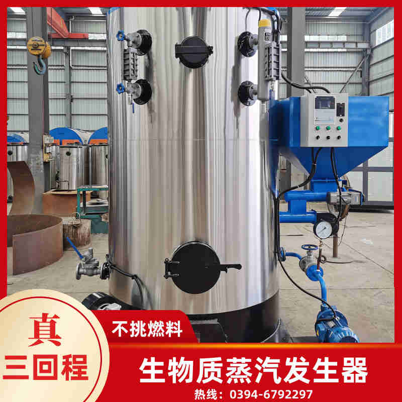 12吨燃油蒸汽锅炉银晨锅炉售后(图1)
