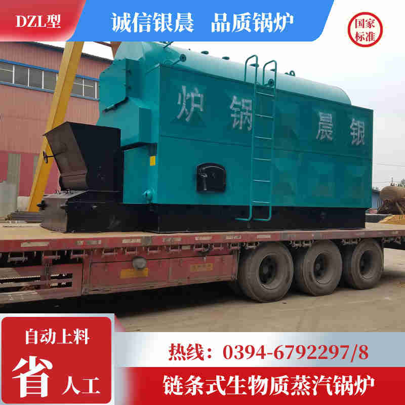 6吨天然气蒸汽锅炉银晨锅炉(图1)