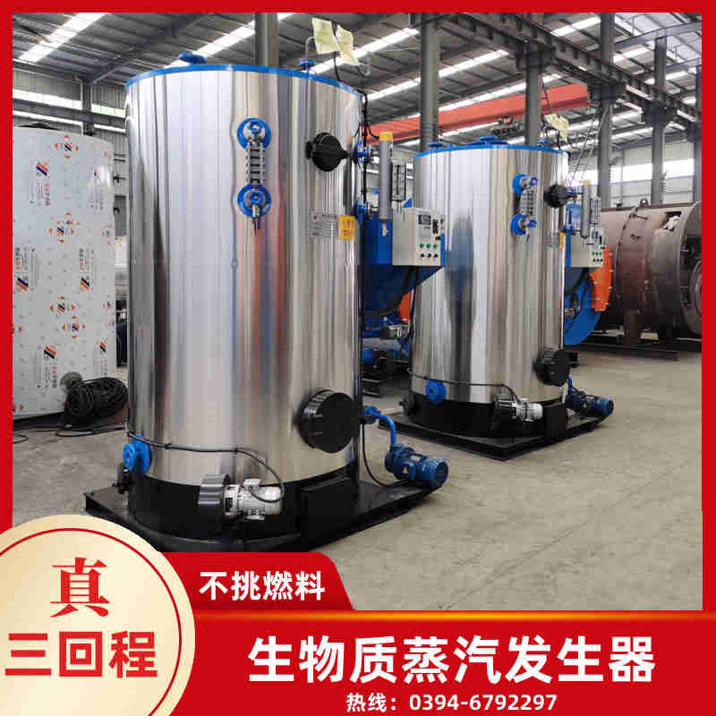 0.2吨燃油蒸汽锅炉银晨锅炉集团有限公司(图2)