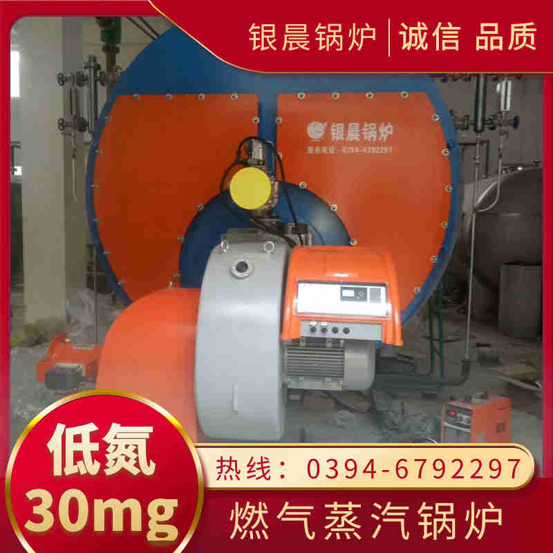 燃气锅炉行业(图3)