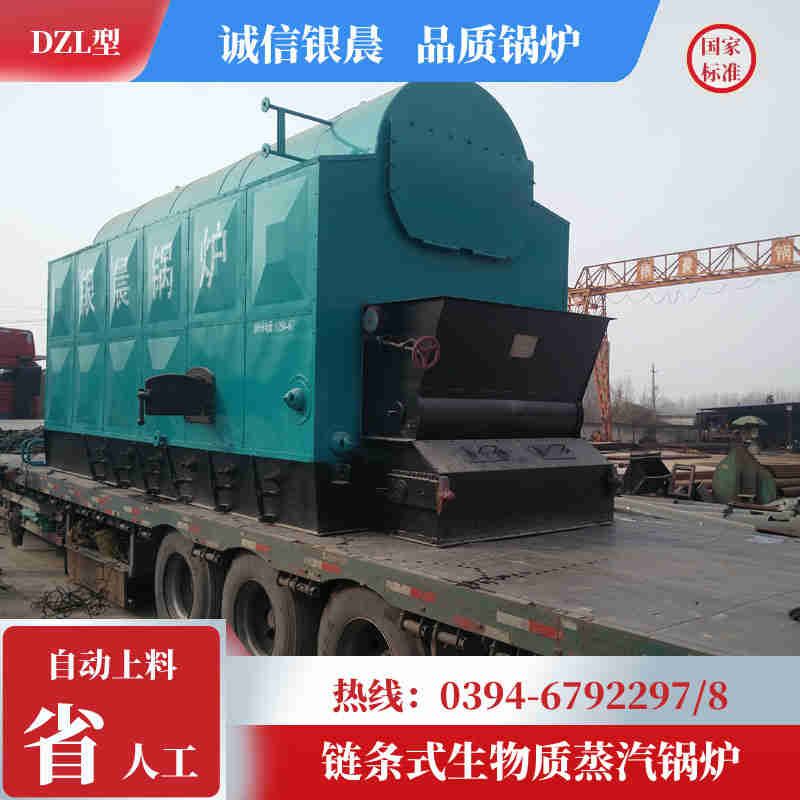 燃气6吨锅炉(图2)