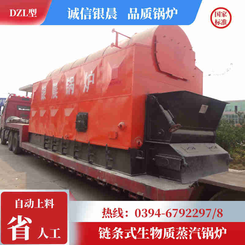 燃气锅炉要求吗(图1)