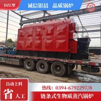 燃气锅炉1吨