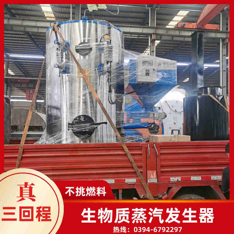 燃气锅炉的限制条件(图2)