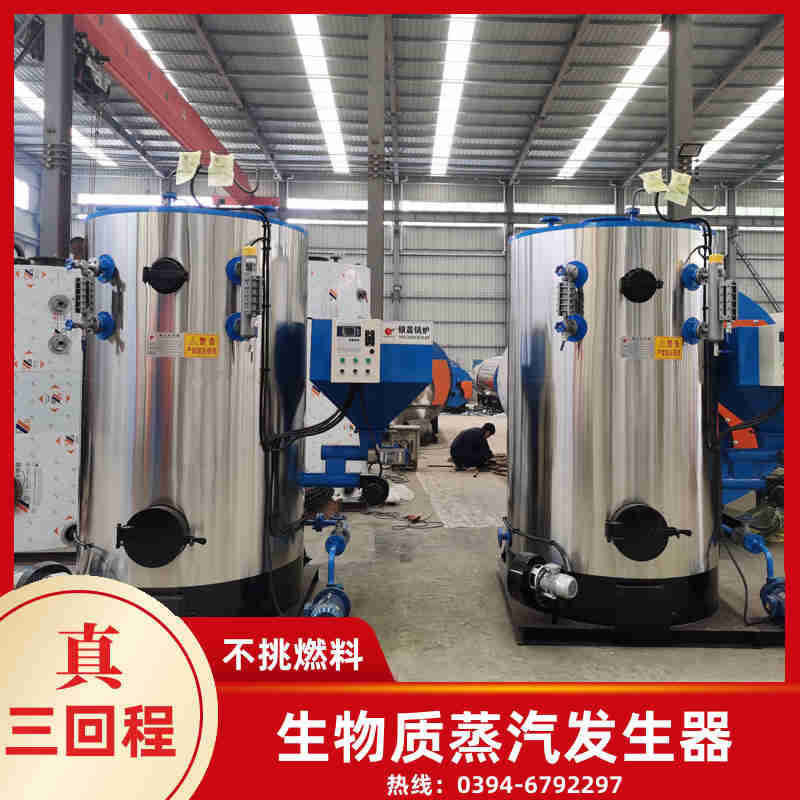 6吨燃气锅炉外形尺寸(图1)