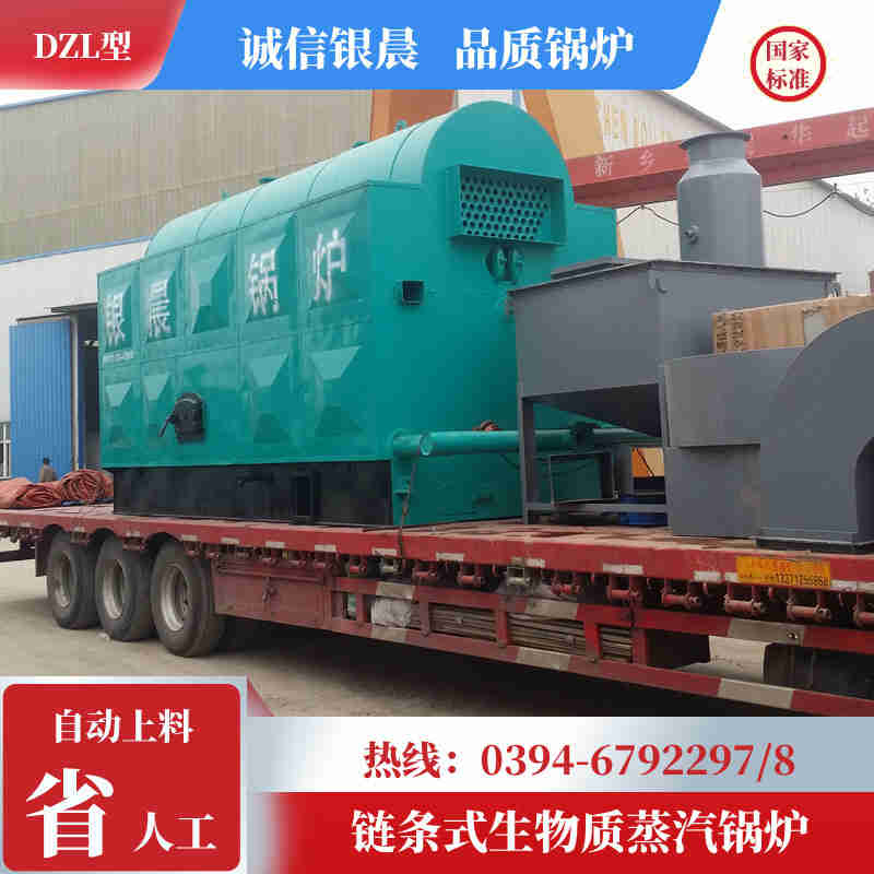 燃气锅炉附件(图3)