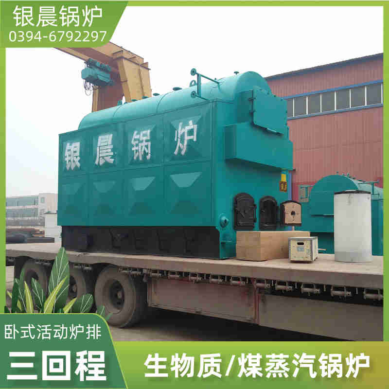 电加热热水锅炉(图1)