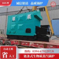 燃气锅炉