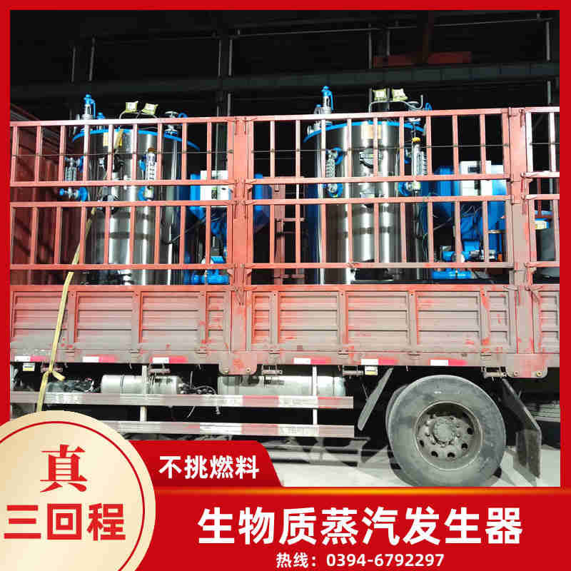 燃油气热水锅炉厂家(图3)