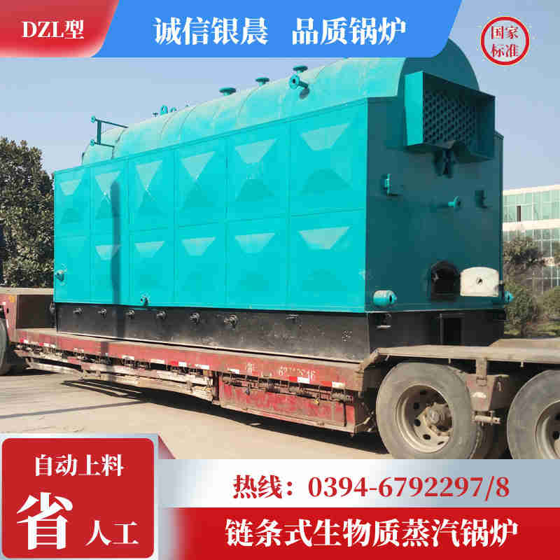 锅炉控制柜(图1)