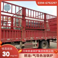 8000升不锈钢反应釜