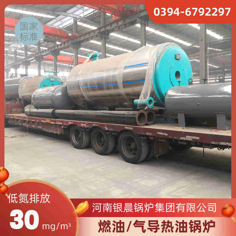 10000升搪瓷反应釜(图1)