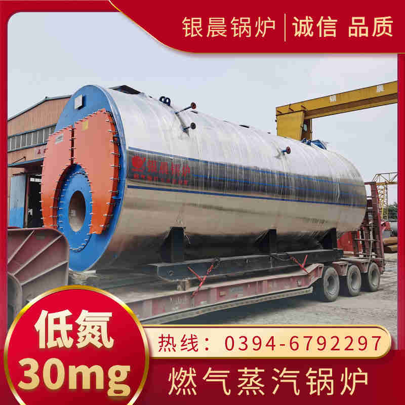 10000升搪瓷反应釜(图2)