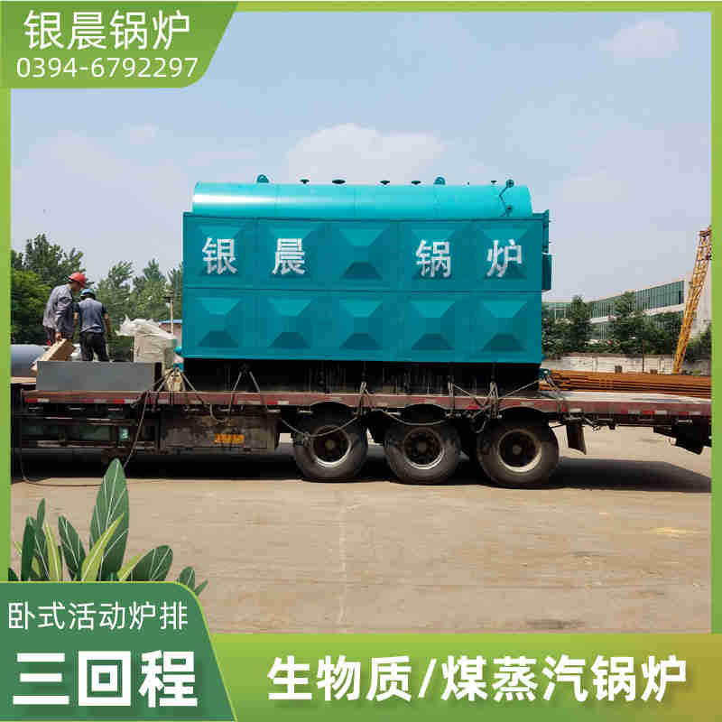 10000升搪瓷反应釜(图3)