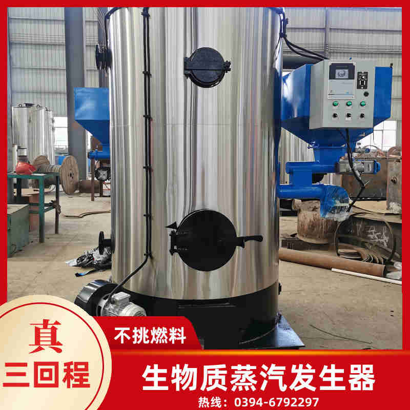 YLZK型锅炉控制器(图2)