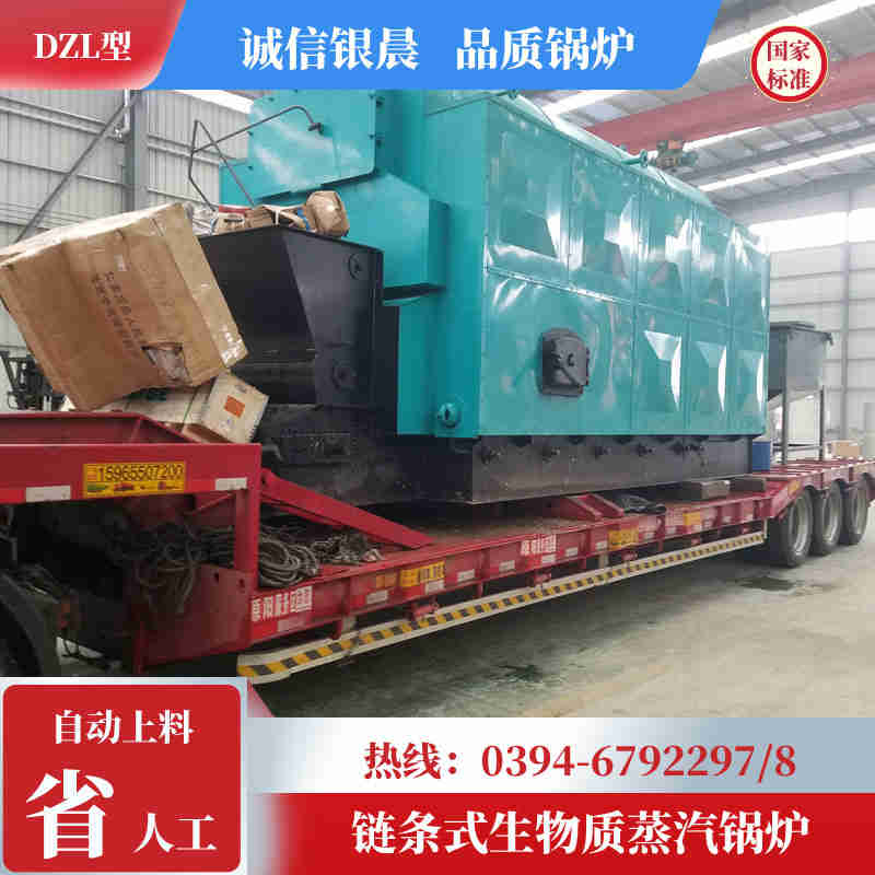 10吨燃气热水锅炉(图1)