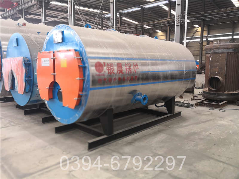 云南CWNS4.2-85/60-QY锅炉(图2)