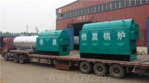 湖南2100kw锅炉