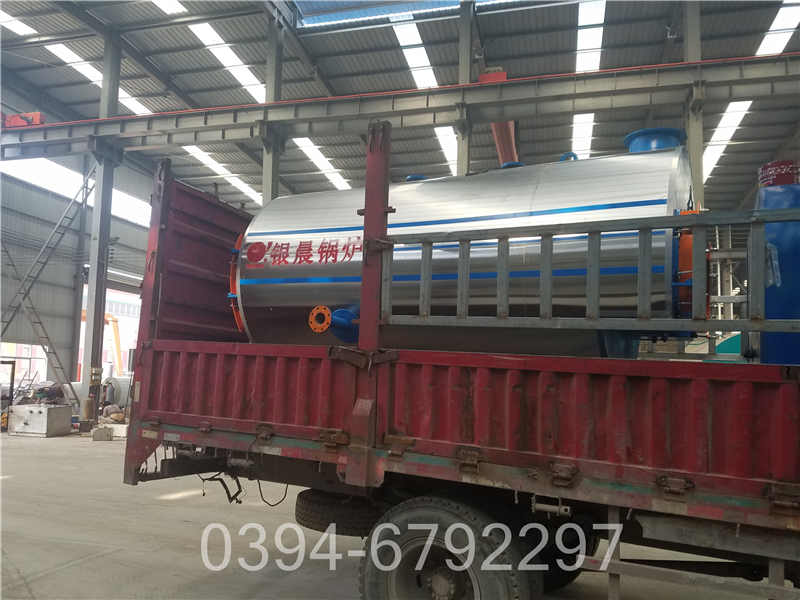 海南0.5吨燃油热水锅炉(图3)