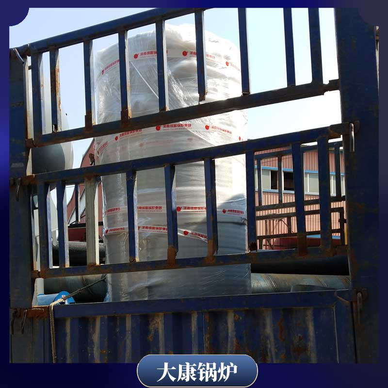 生物质颗粒锅炉取暖河南银辰锅炉有限公司锅炉那里的好