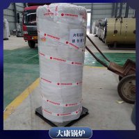 燃煤蒸汽锅炉原理WNS12高效节能